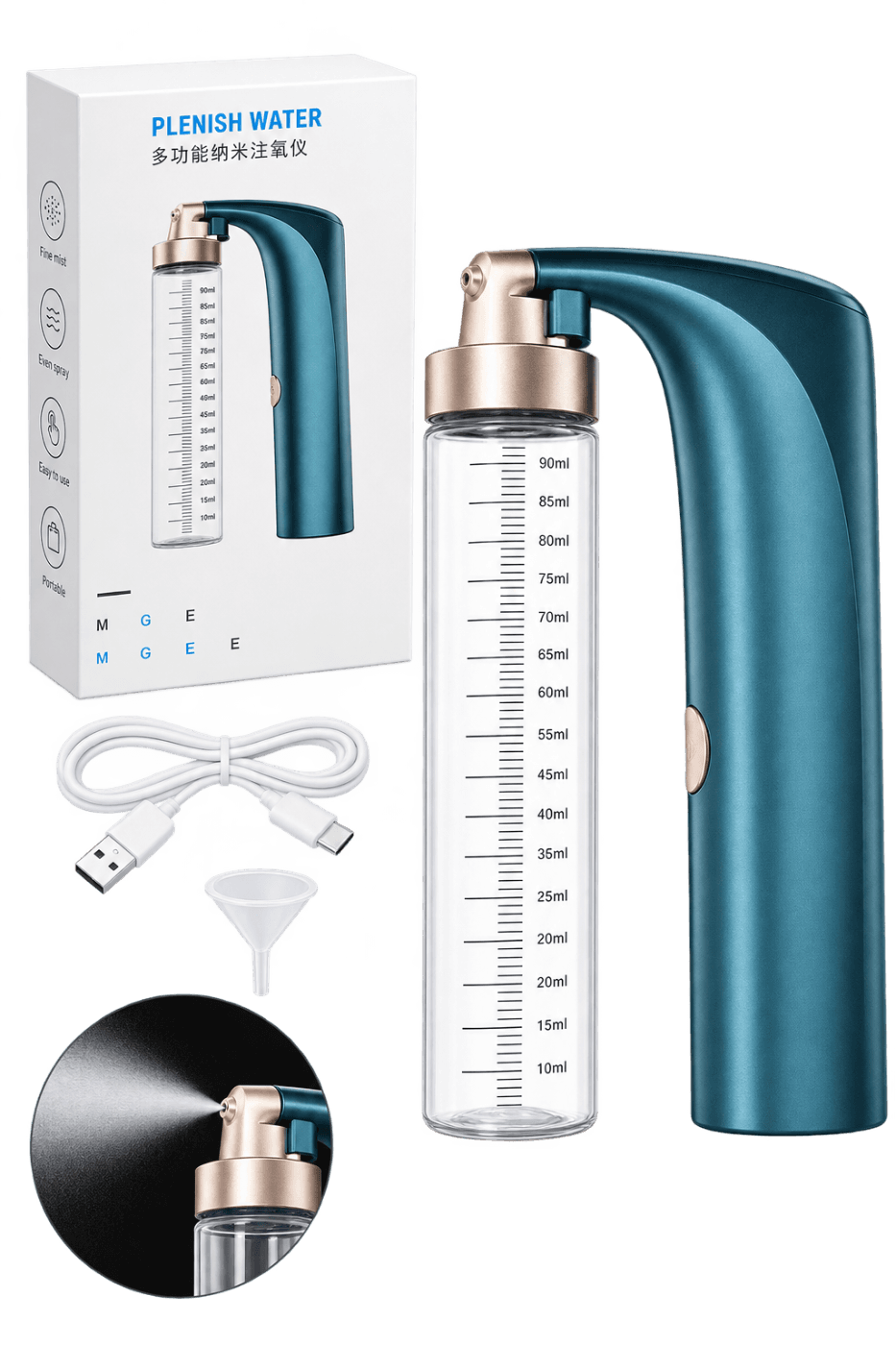AIRBRUSH MACHINE WIRELESS