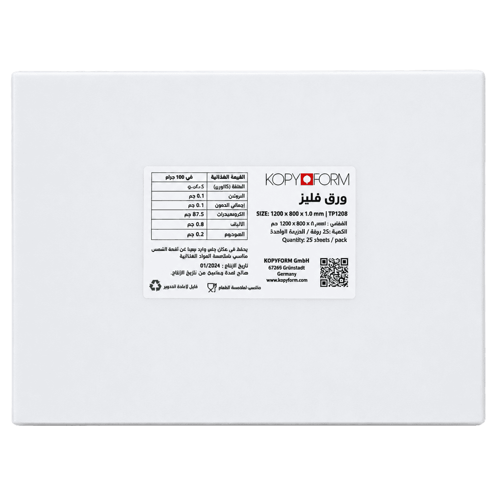 KOPYFORM WAFER PAPER A3 PACK OF 50 SHEETS