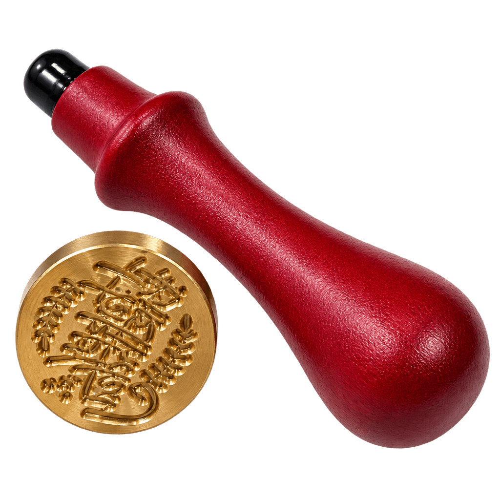 CHOCOLATE STAMP HAPPY BIRTHDAY